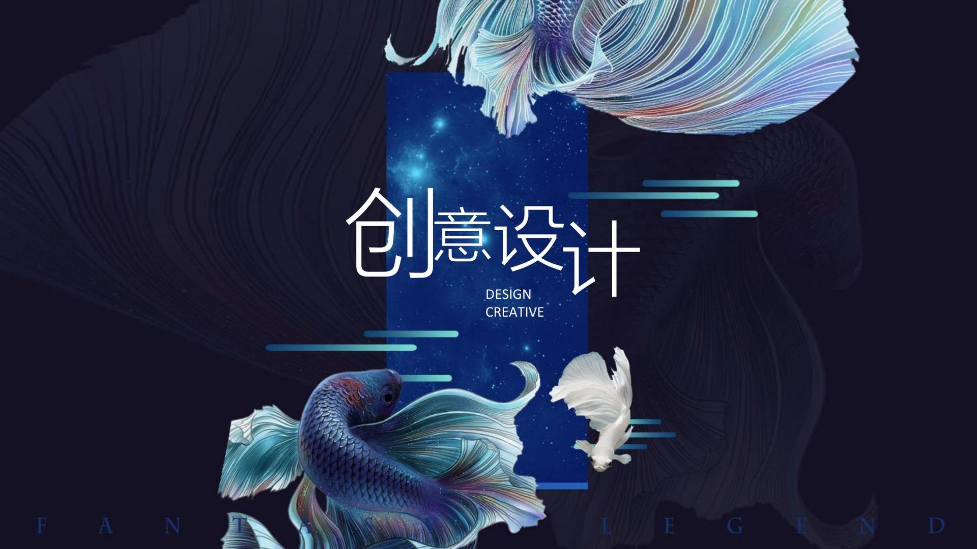 华彩安达影视斩获文化创意产业多项荣誉