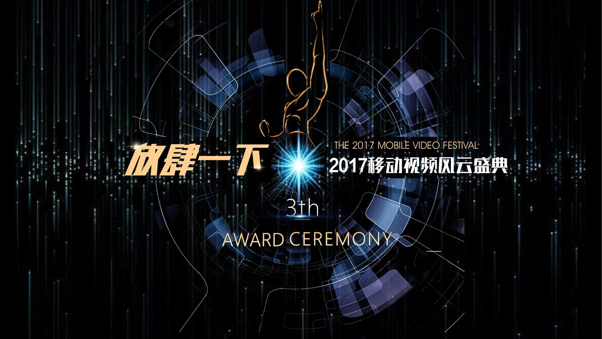 华彩安达影视与多家艺术机构建立长期合作机制