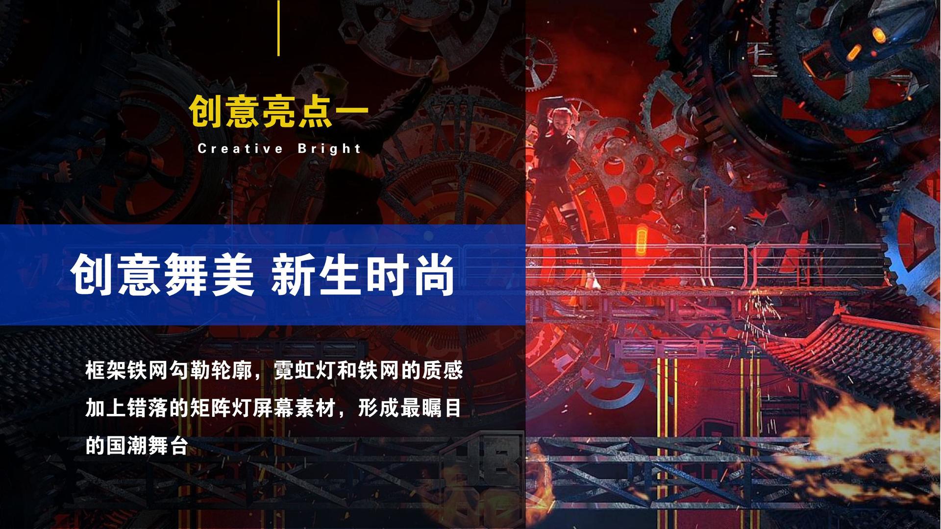 华彩安达影视浅色极简